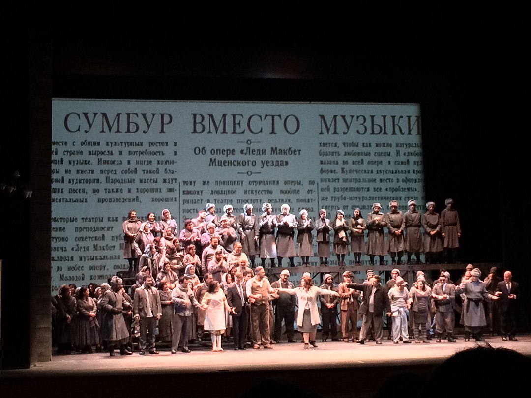 После генерального прогона оперы «Леди Макбет Мценского уезда» в Сантьяго (Чили)