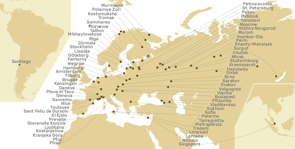 Boris Stepanov's Performance Geography